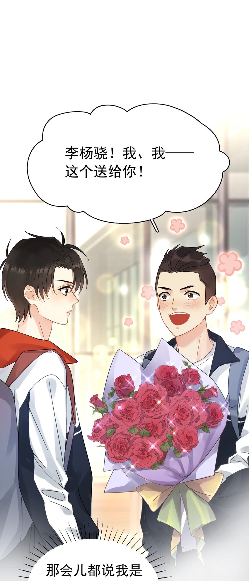 002 老同学43