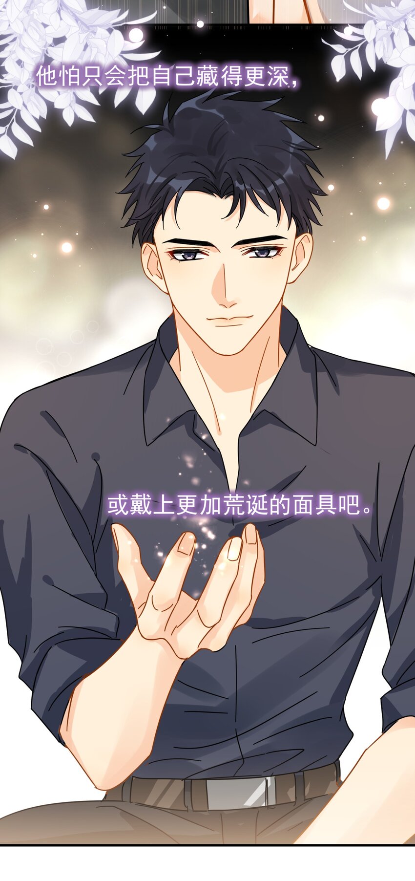 038 李杨骁，来拿硬盘13