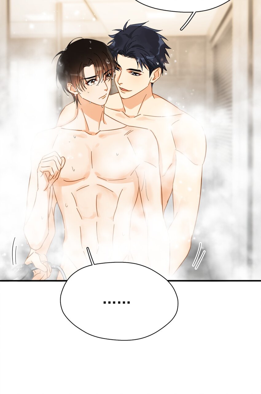 033 疼的话你会哭吗？24