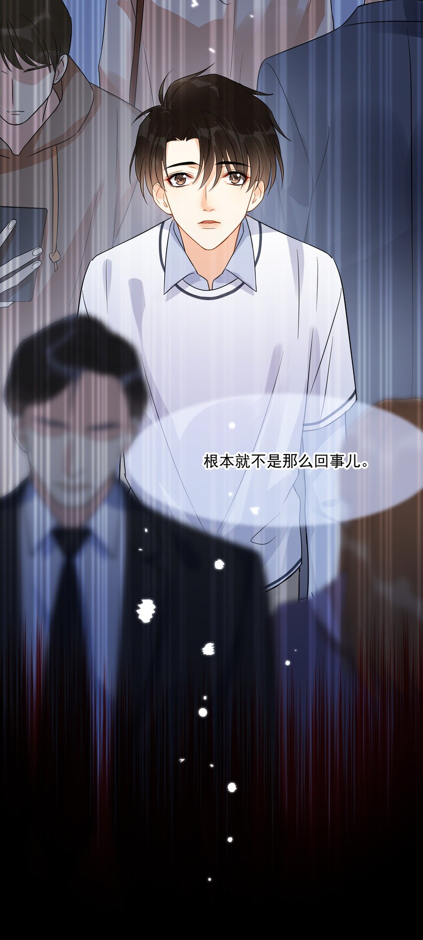 012 我在这等你14