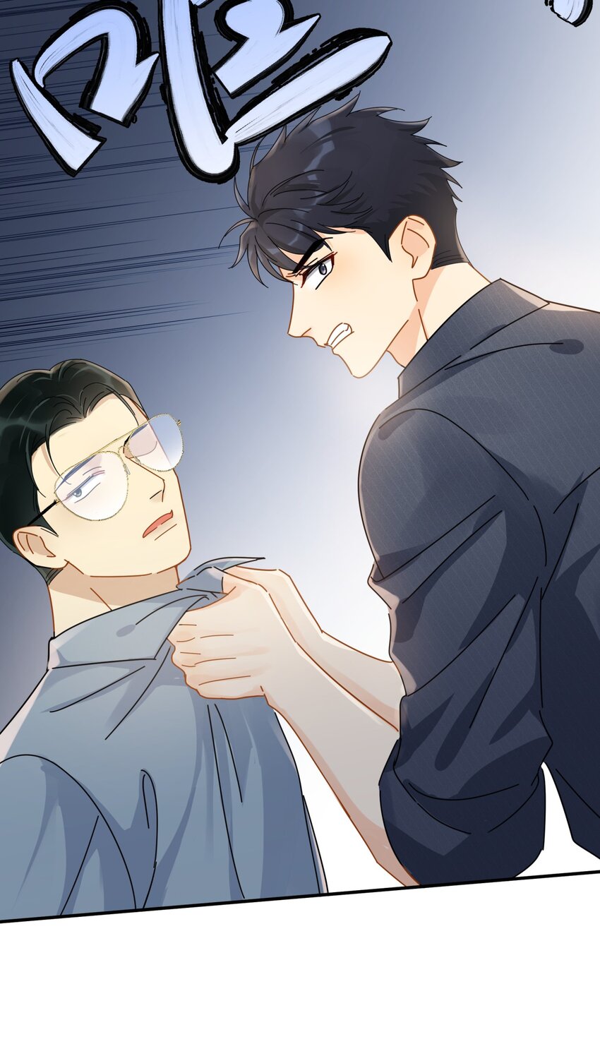 050 我带你走22