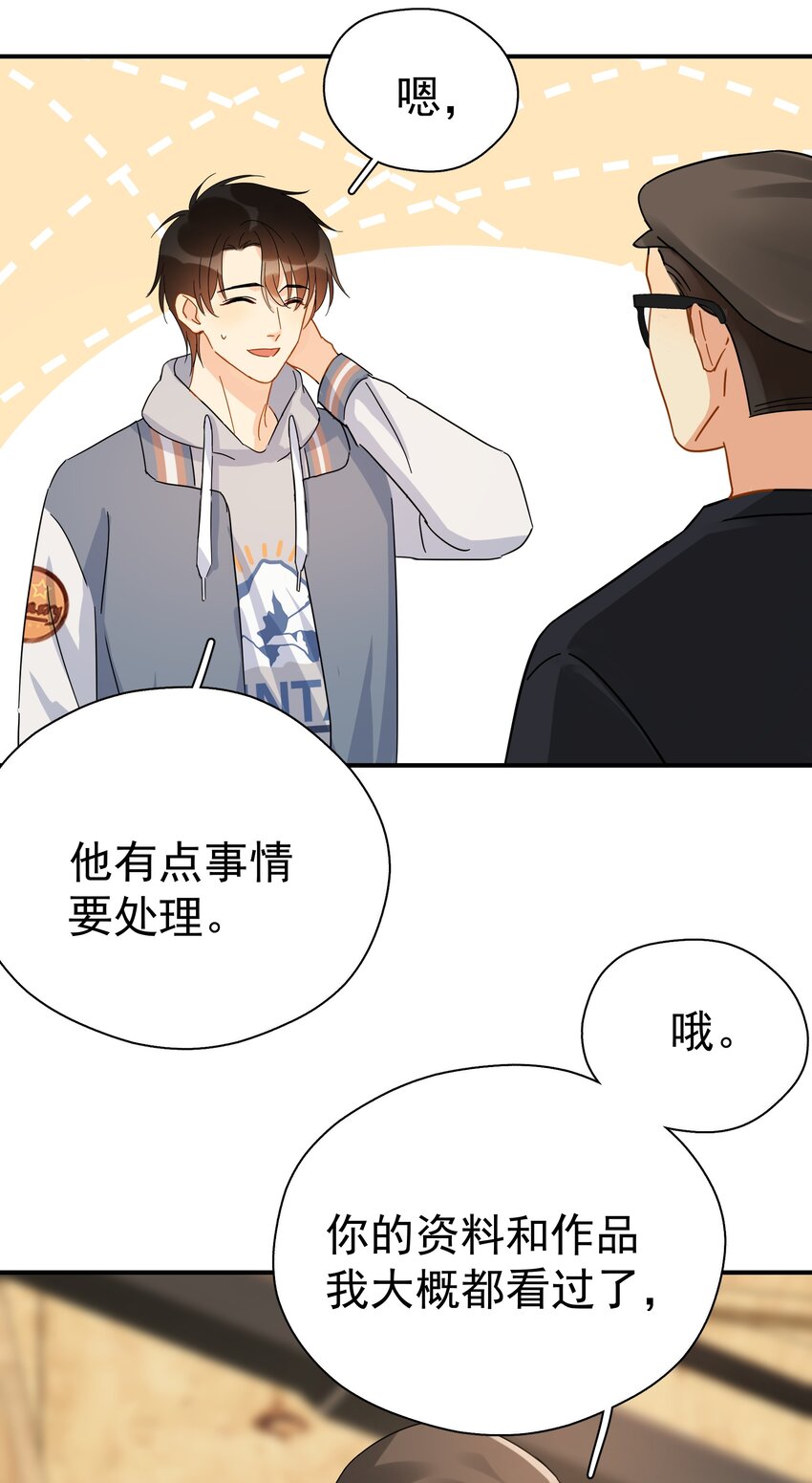 029 是我从来没有尝试过的哭法30