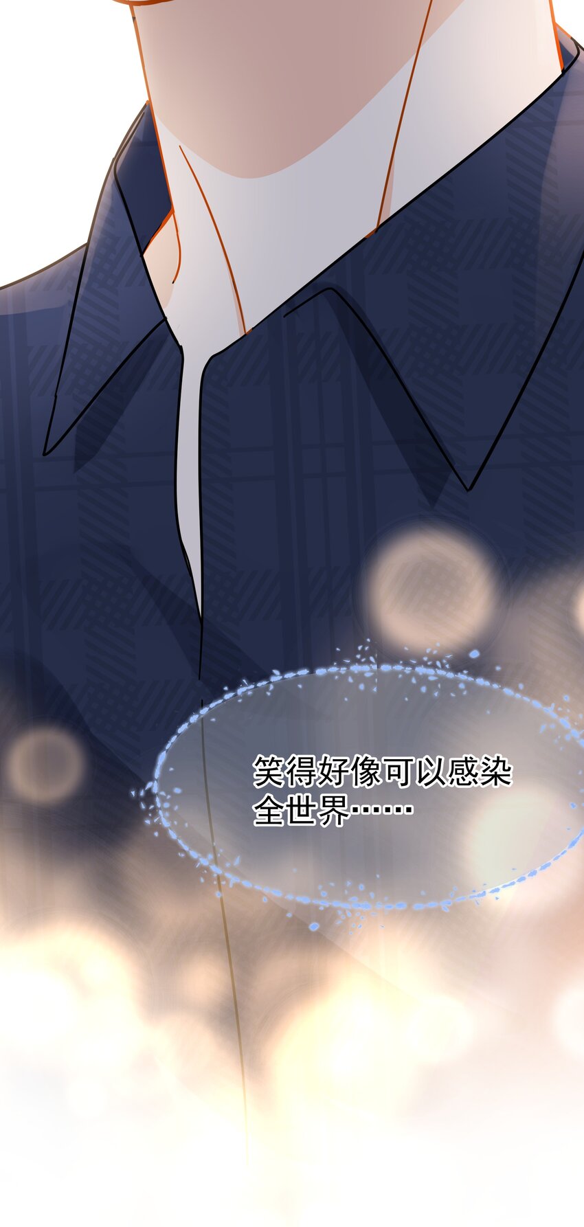 036 是做过才演得这么真实吗44