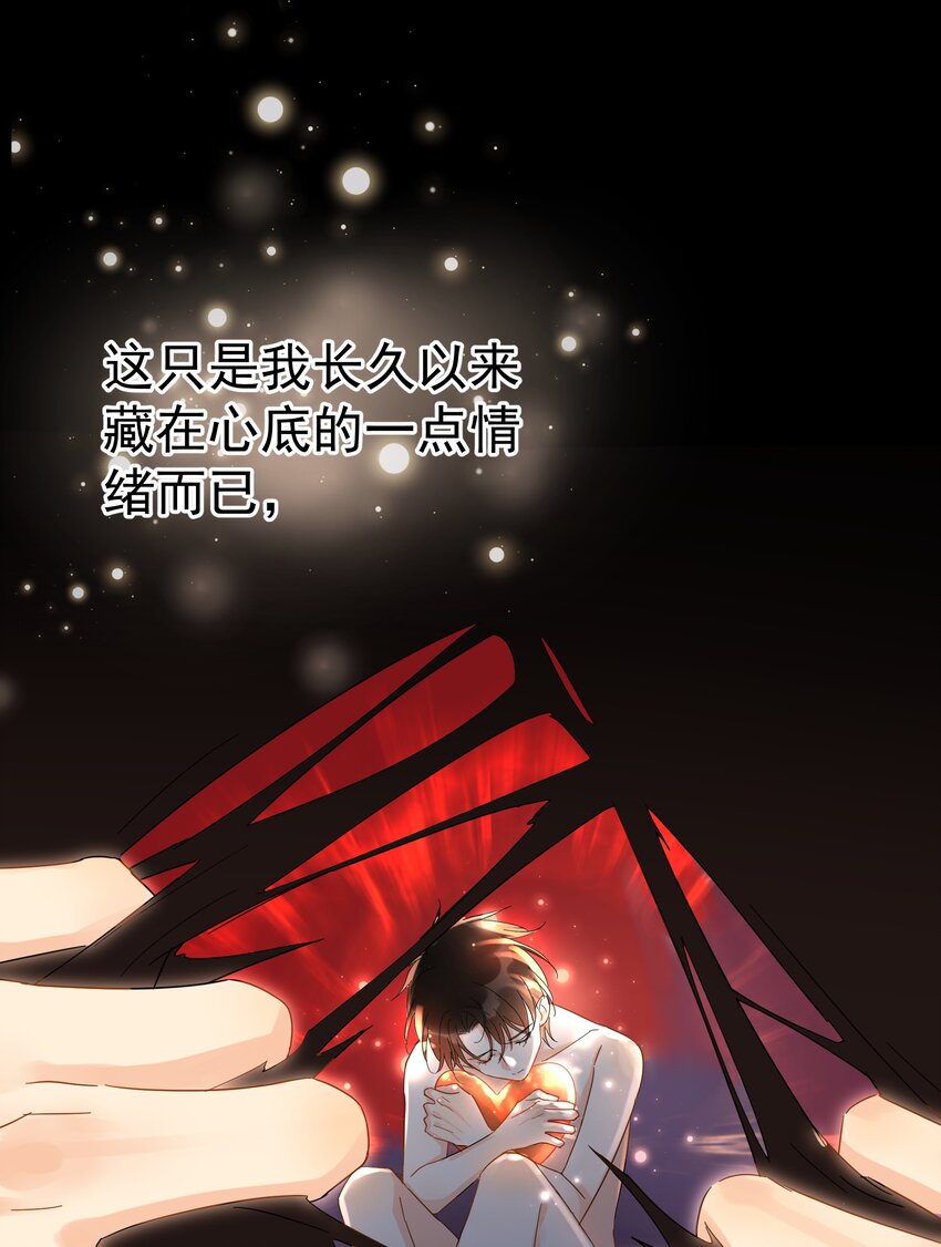 026 你觉得自己值20万29