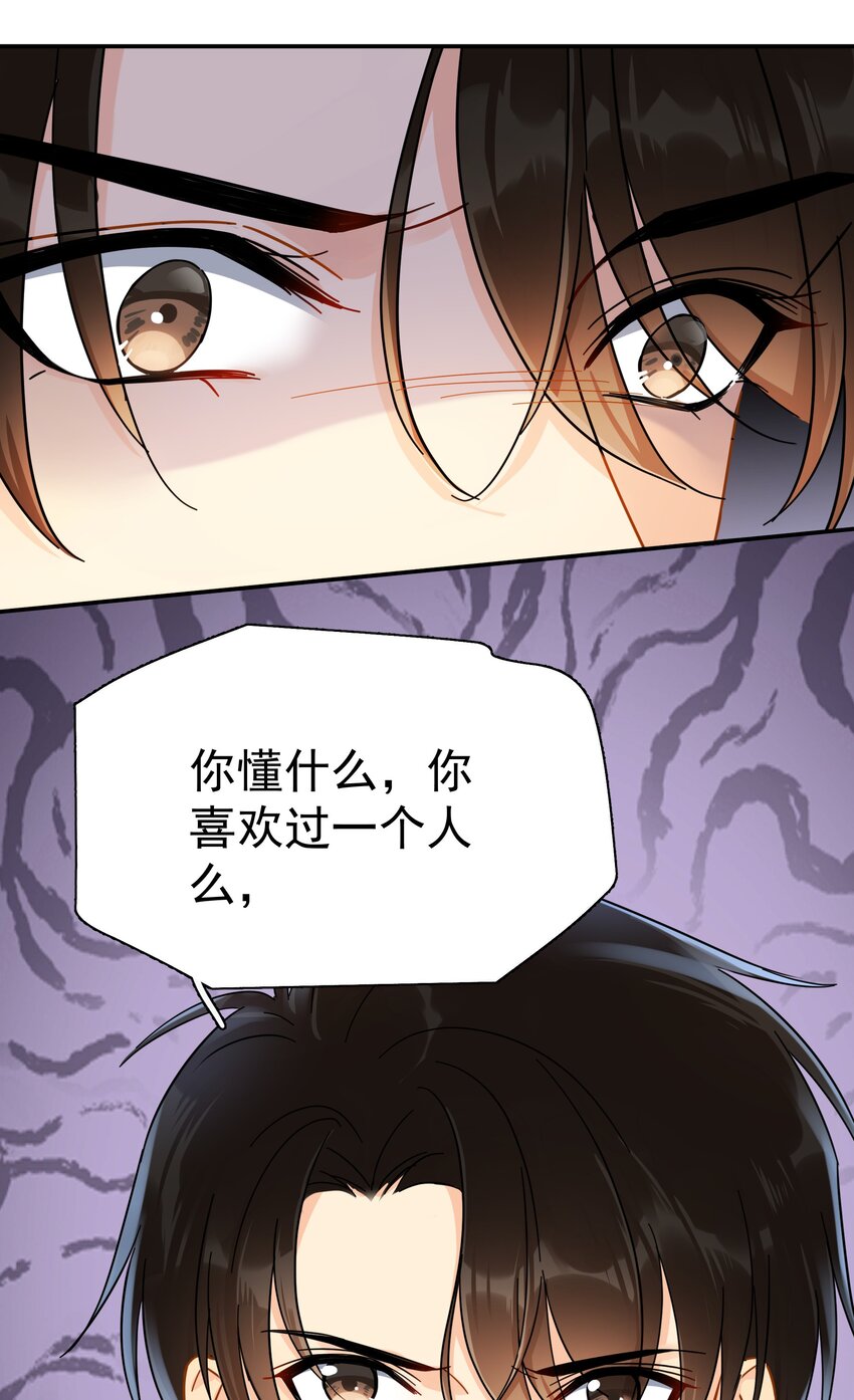 026 你觉得自己值20万17