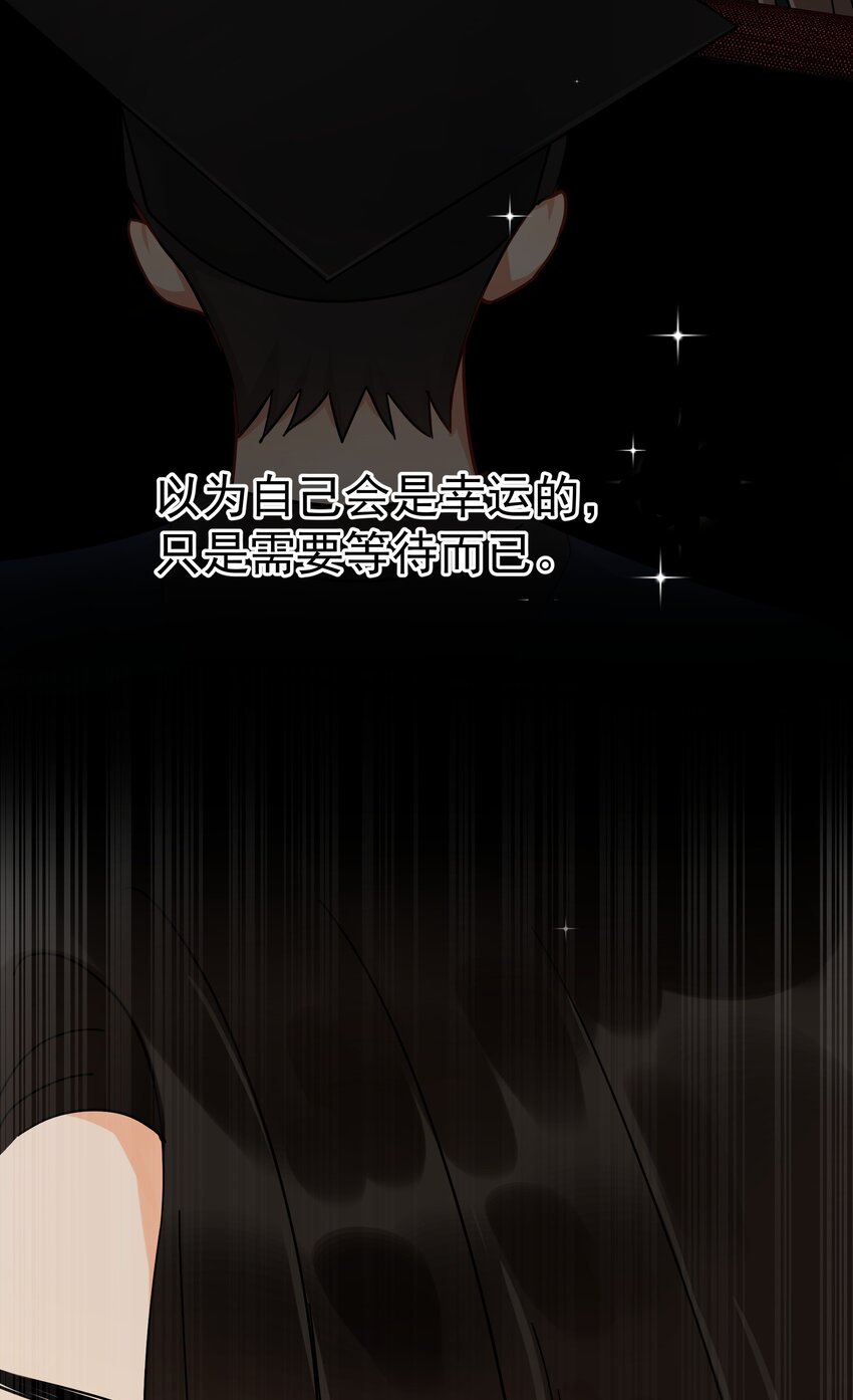 006 拉黑7