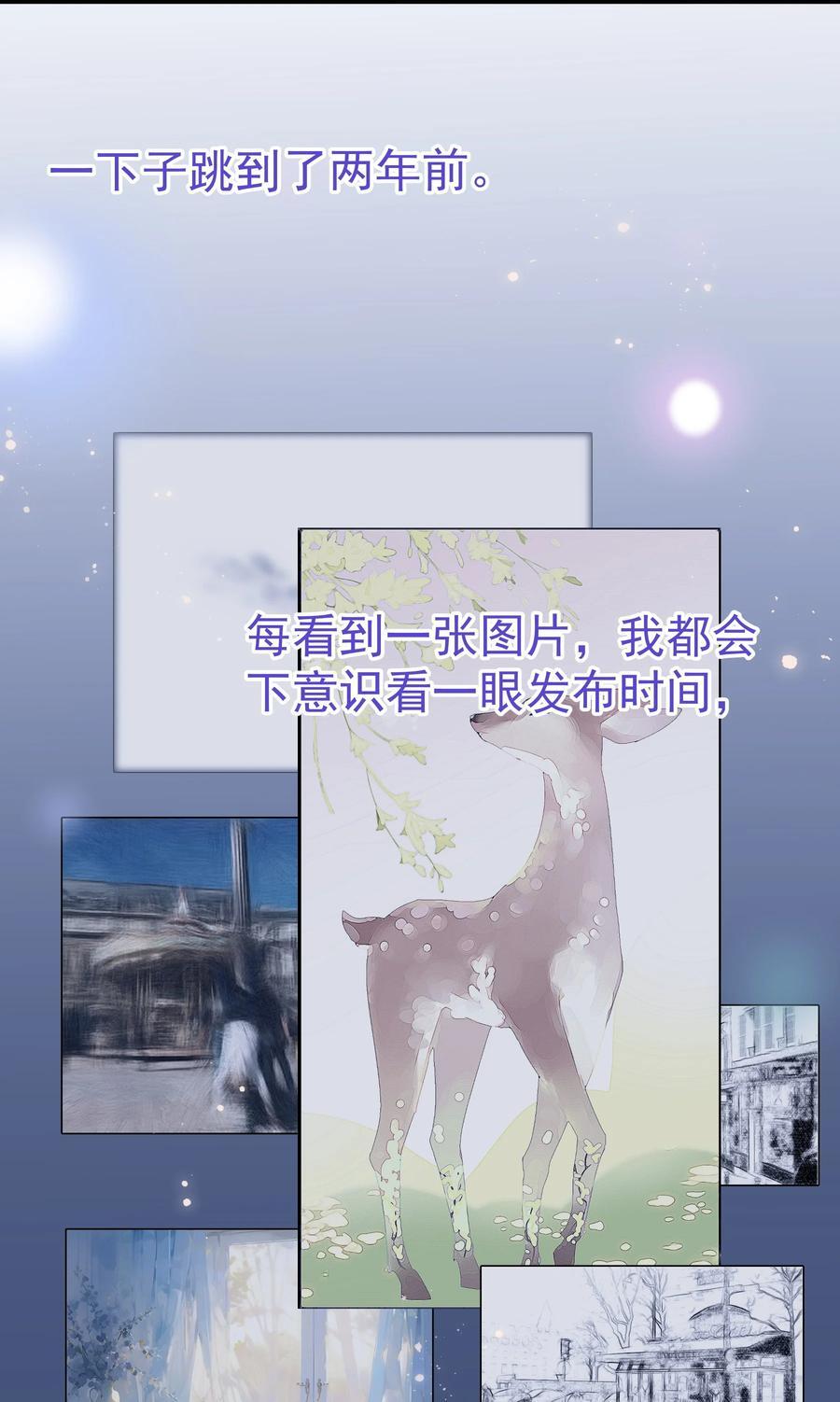 081 软么，摸摸23