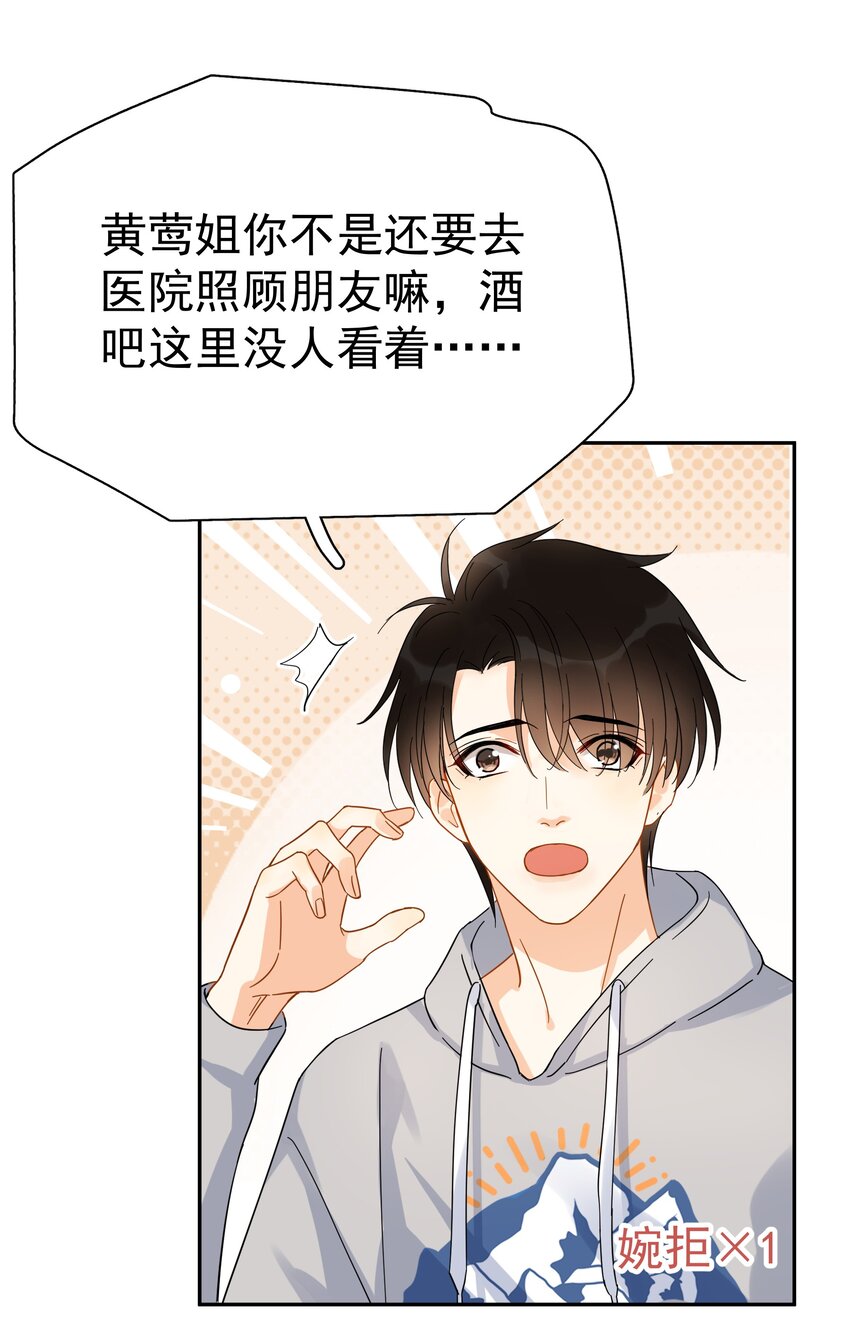018 你懂不懂什么叫做37