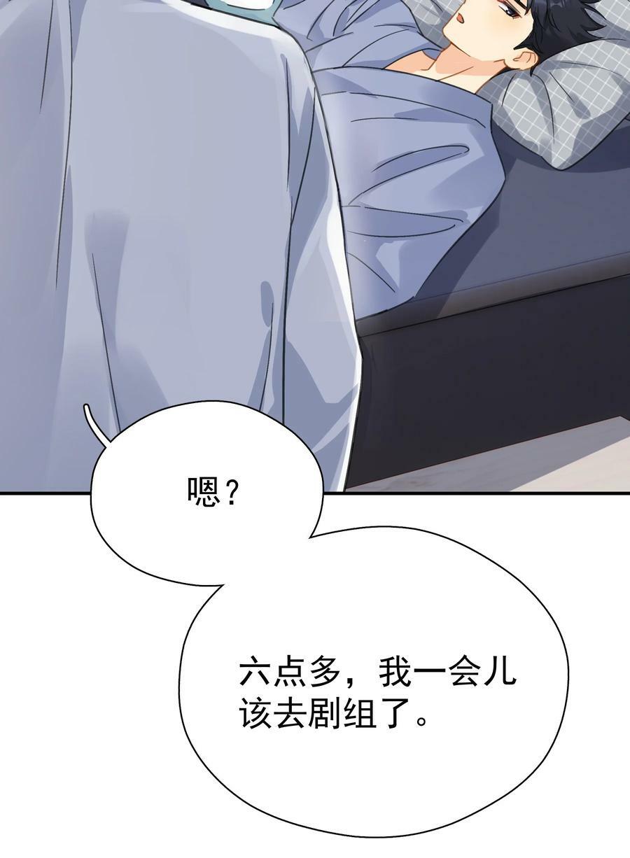 063 我可以发誓31