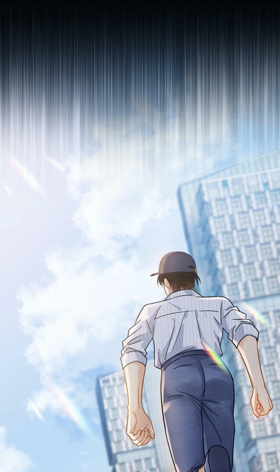 065 和以前不一样13