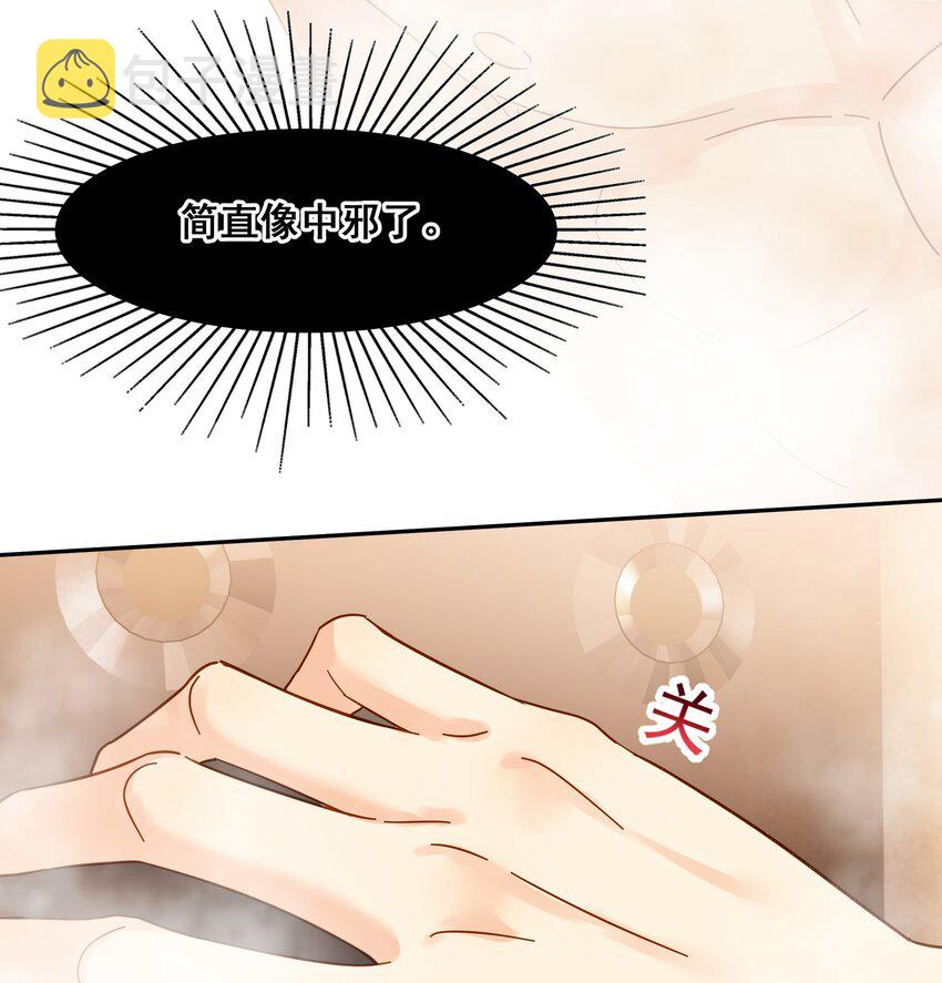 011 悔不当初14