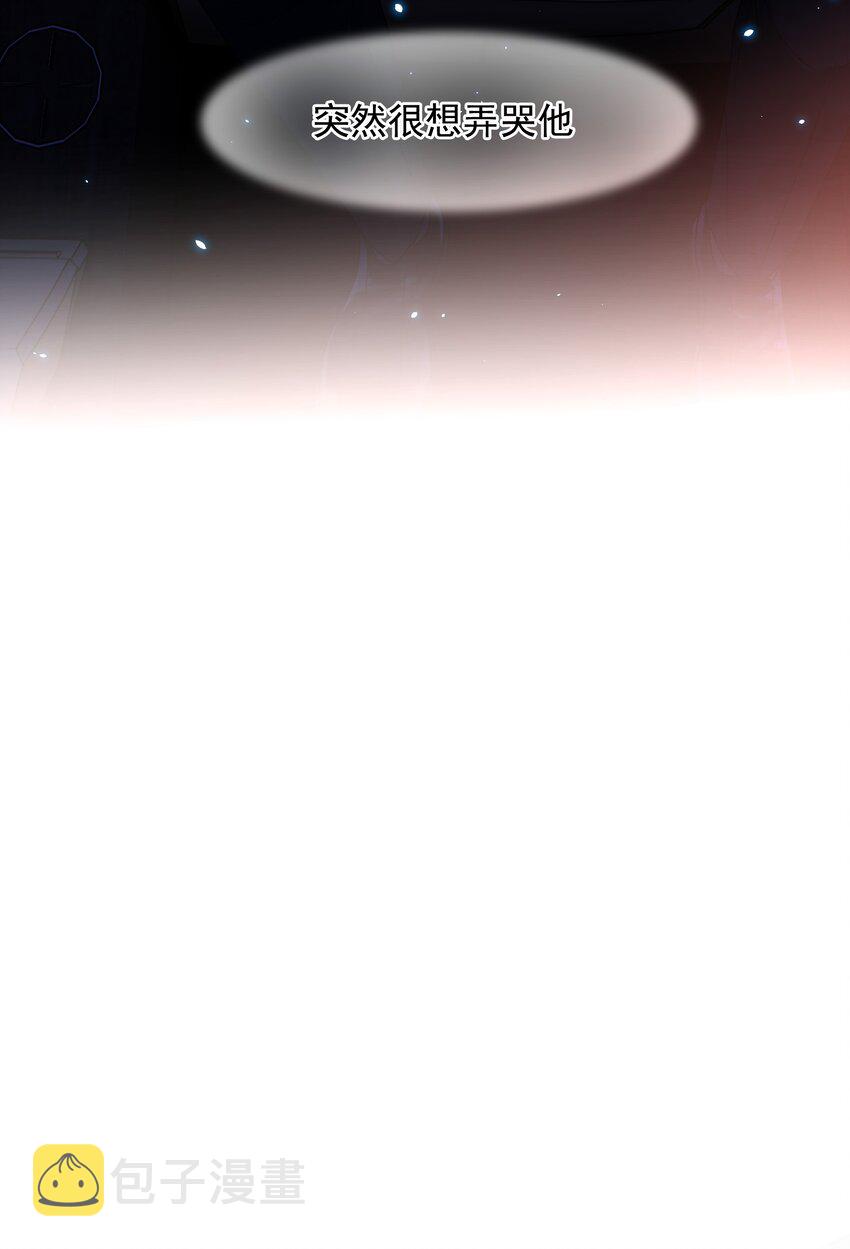 009 上车42