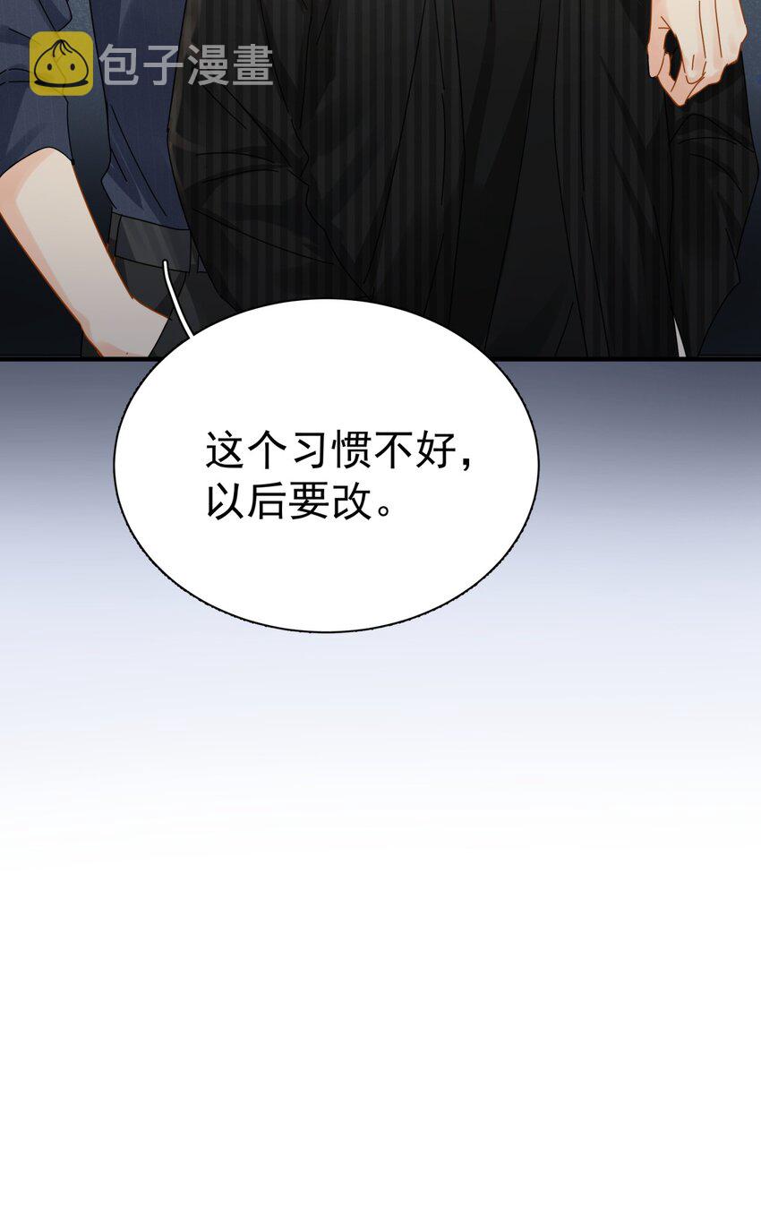 048 如果时光倒转51