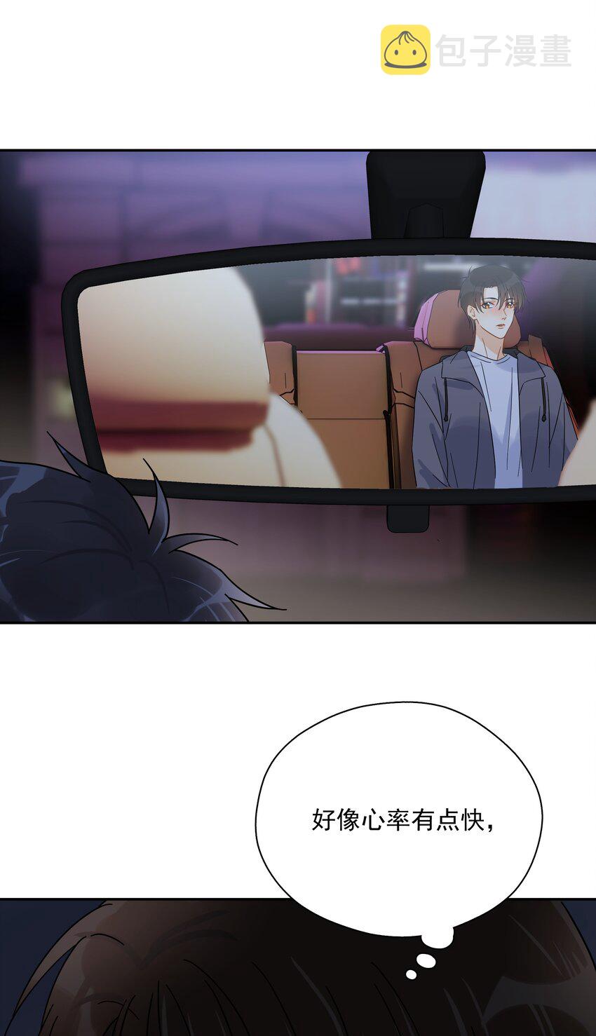 009 上车24