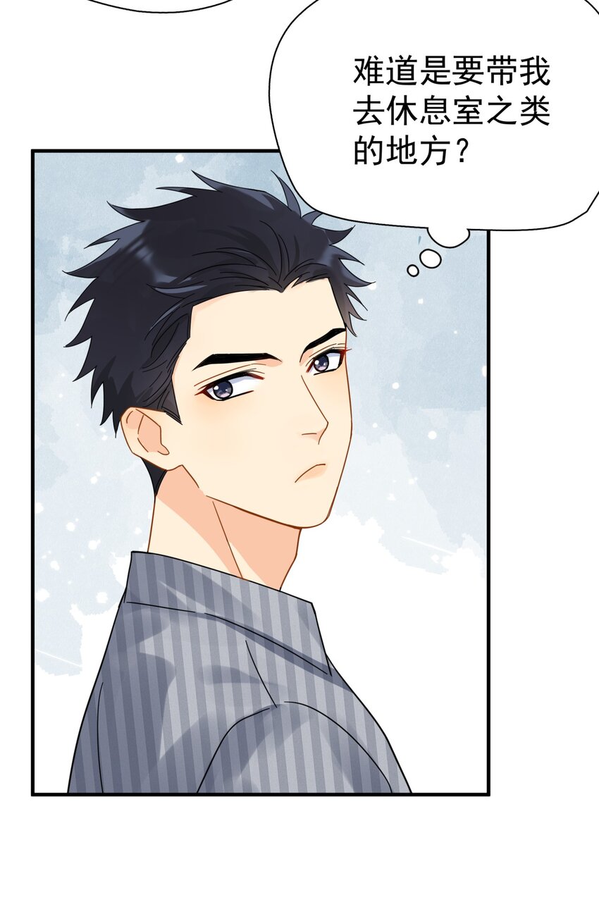 038 李杨骁，来拿硬盘41