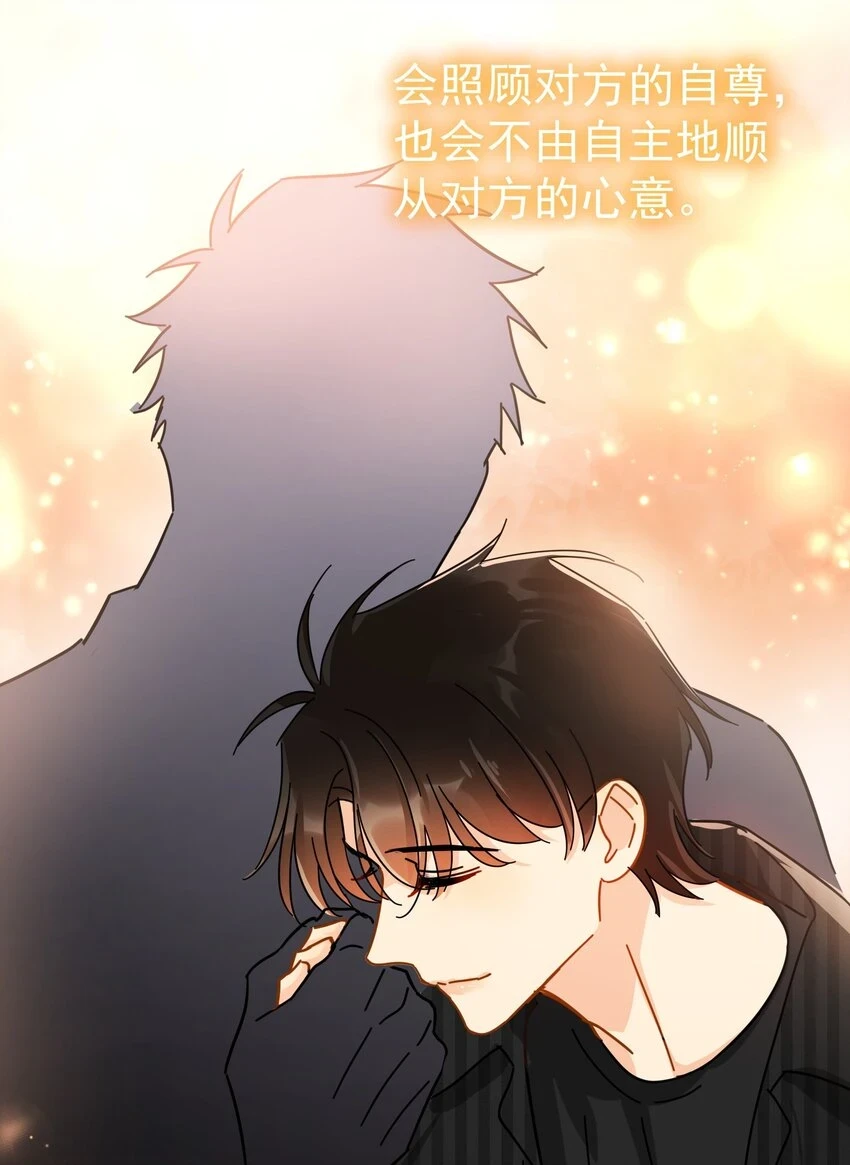 057 所以我是第一个11