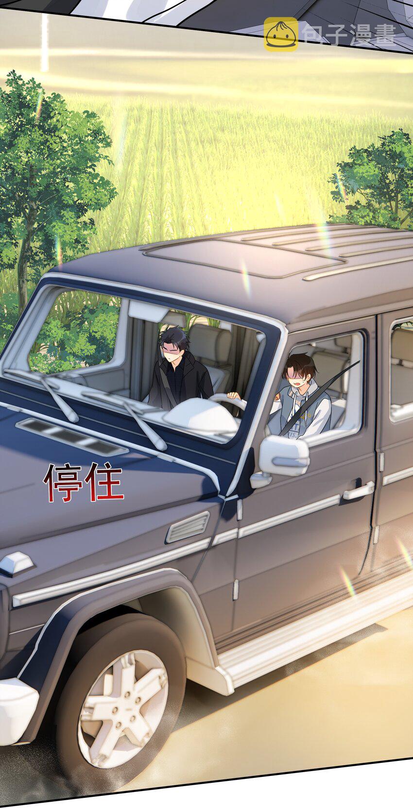 028 冲动（+中奖公布）45