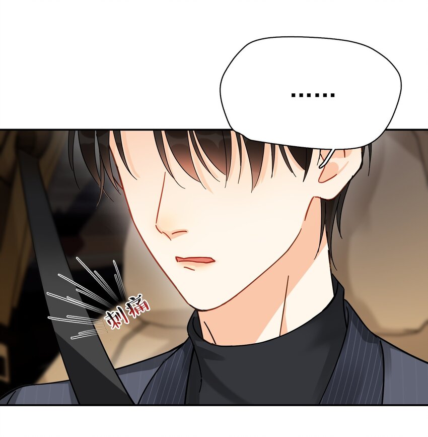006 拉黑15