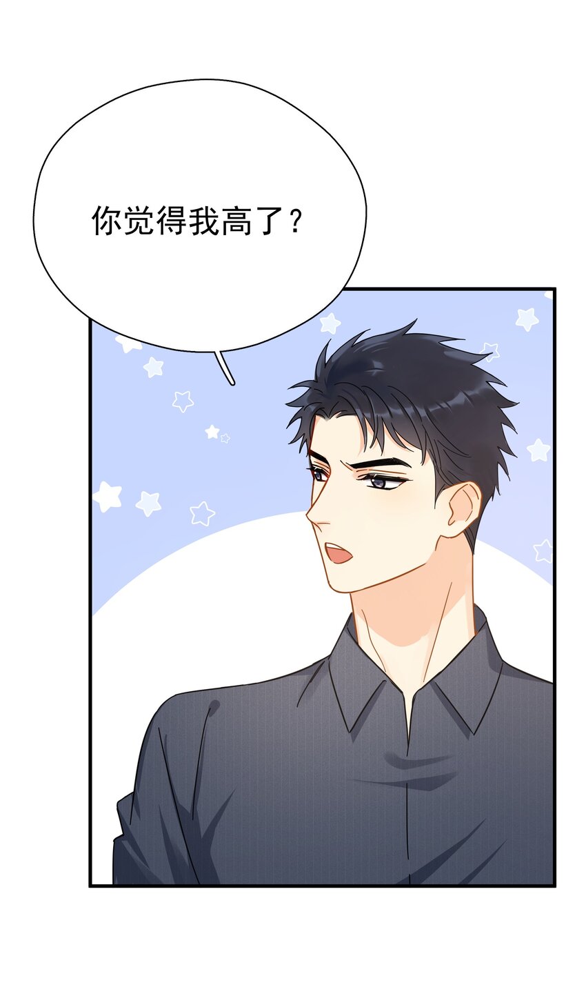 046 乖一点11