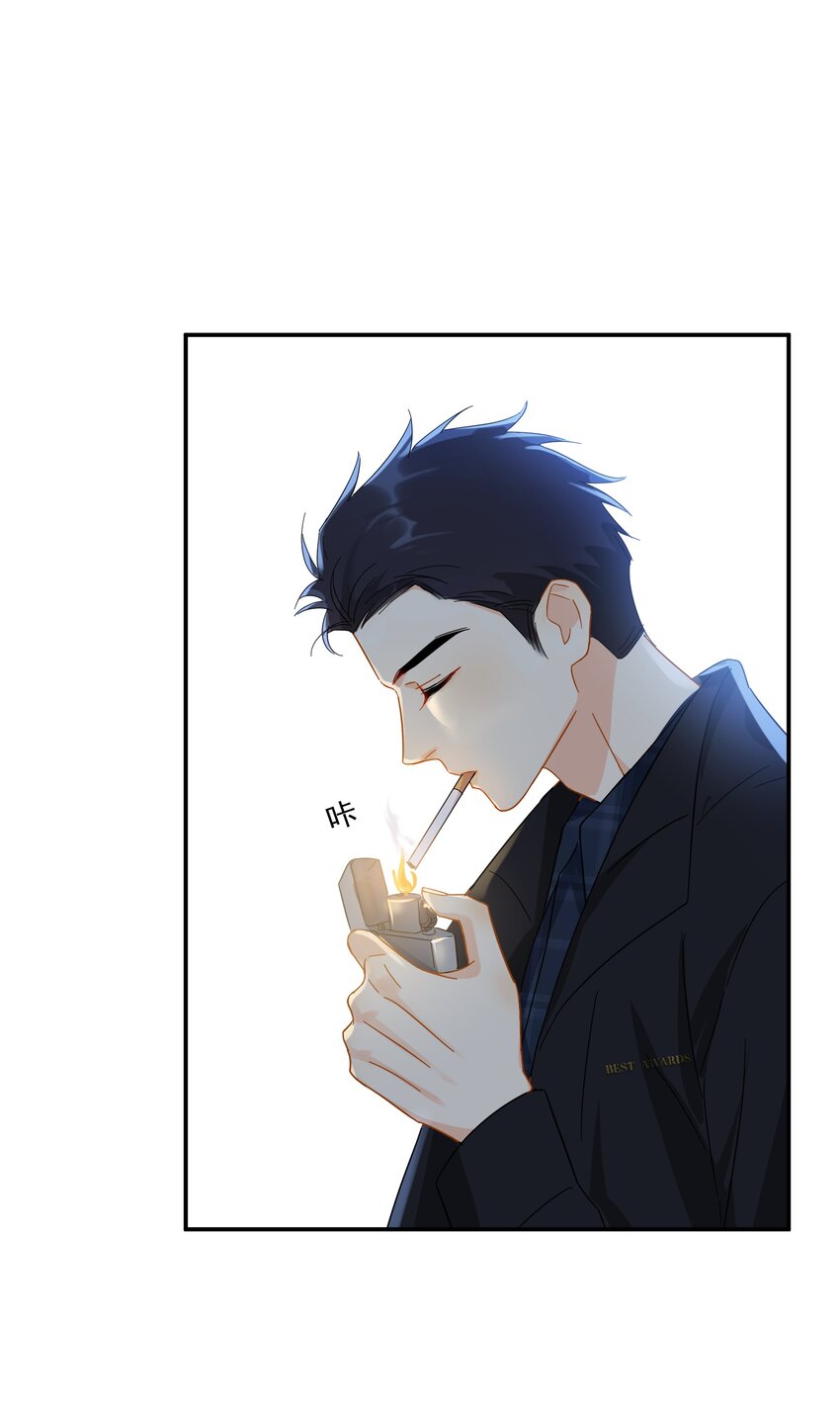 025 我曾经暗恋一个人八年7