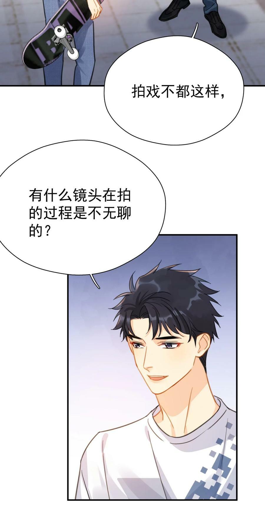 065 和以前不一样27