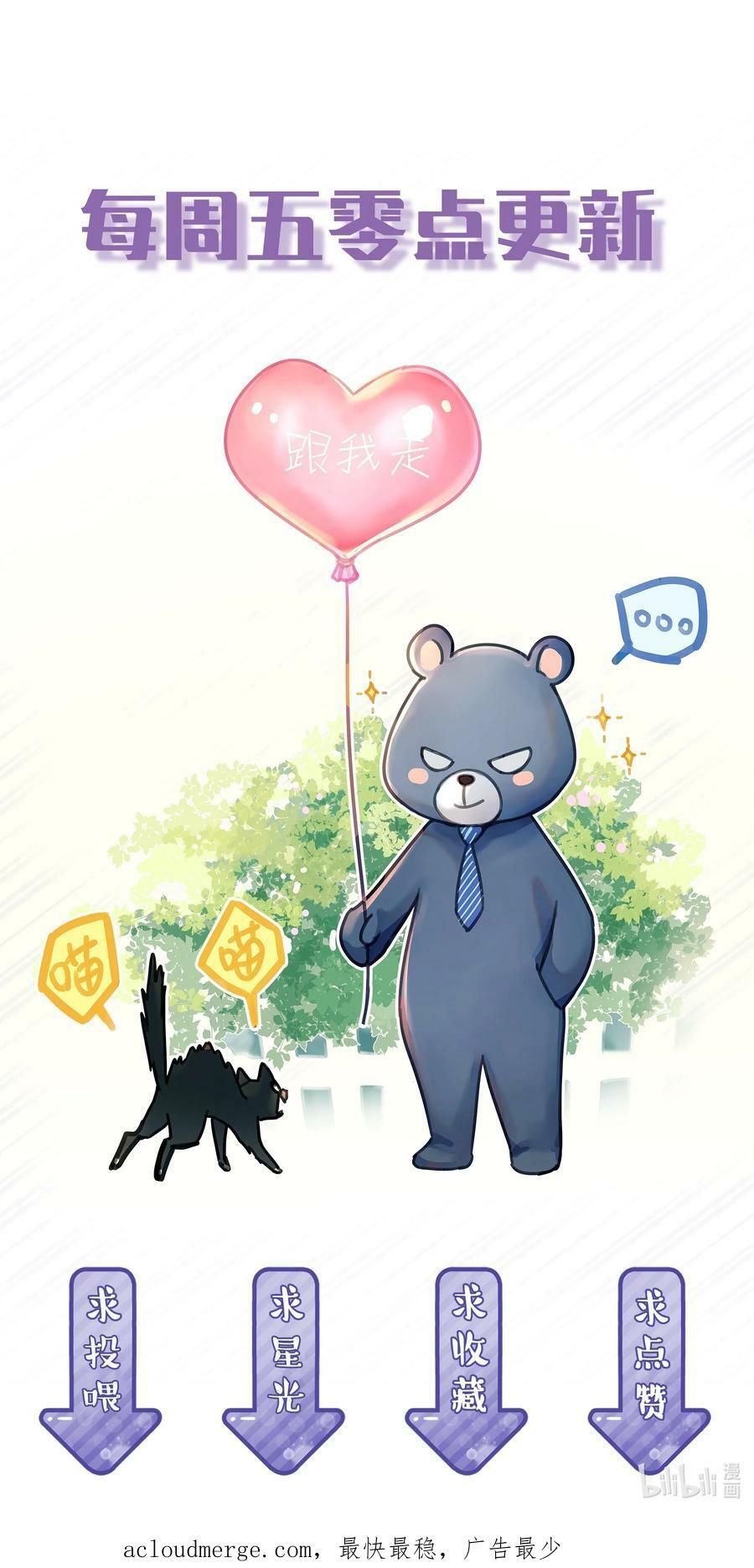 060 只有友情39