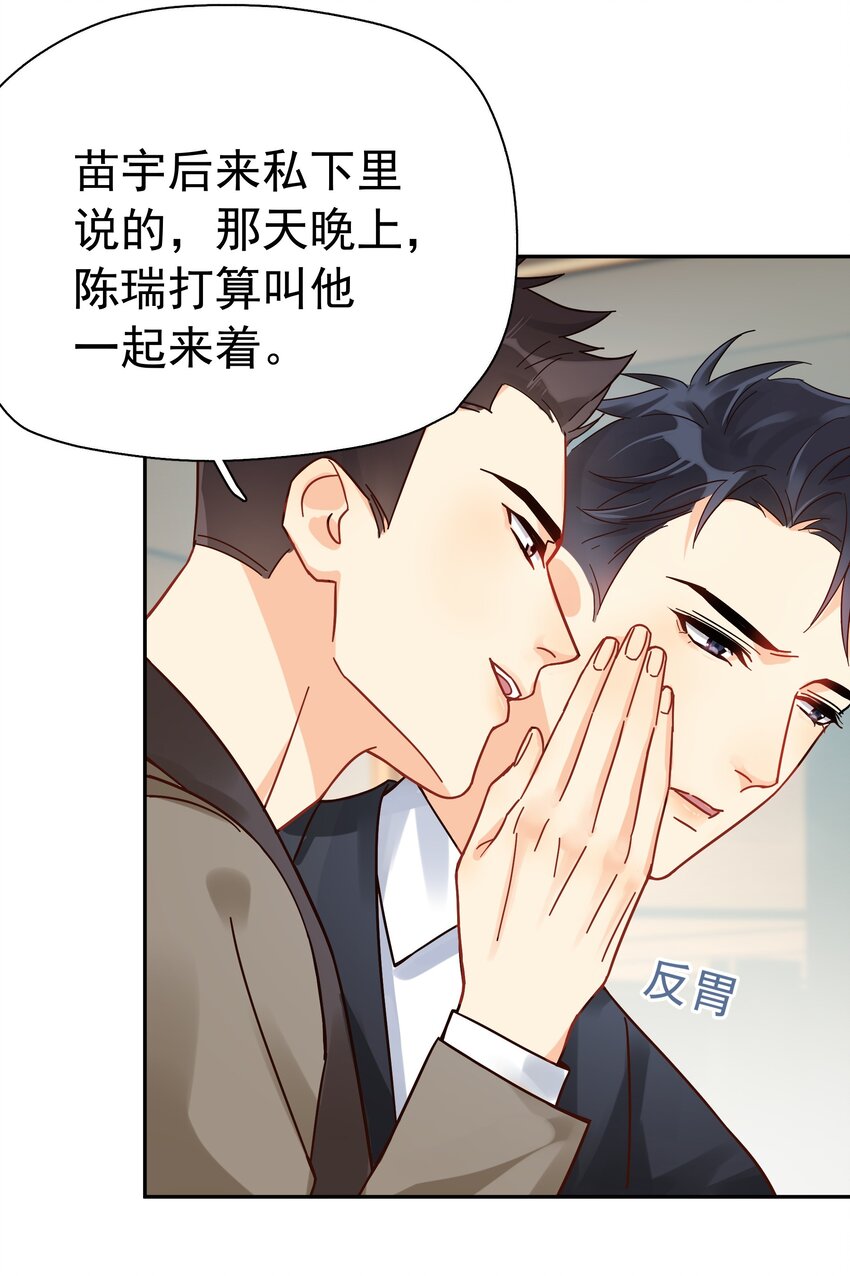 004 宴会25
