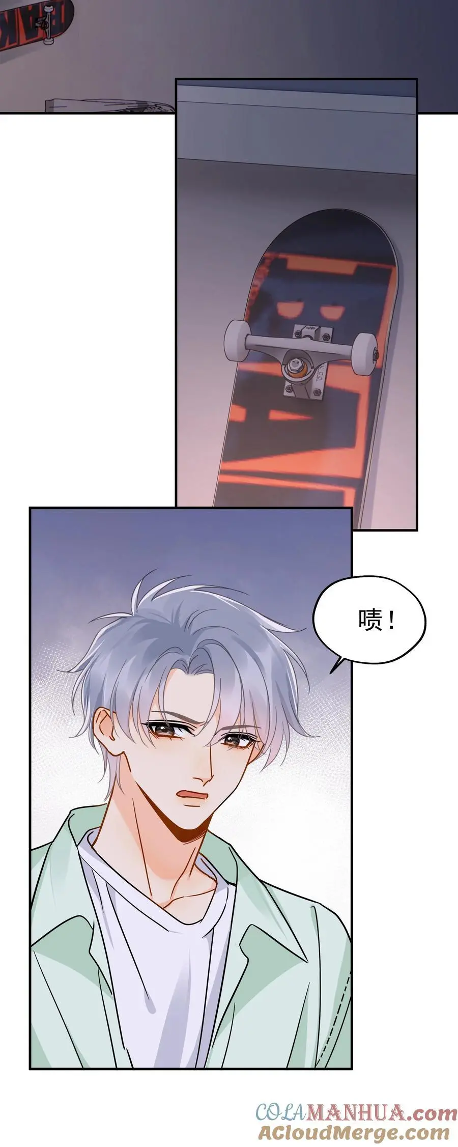 088 陷入危机18