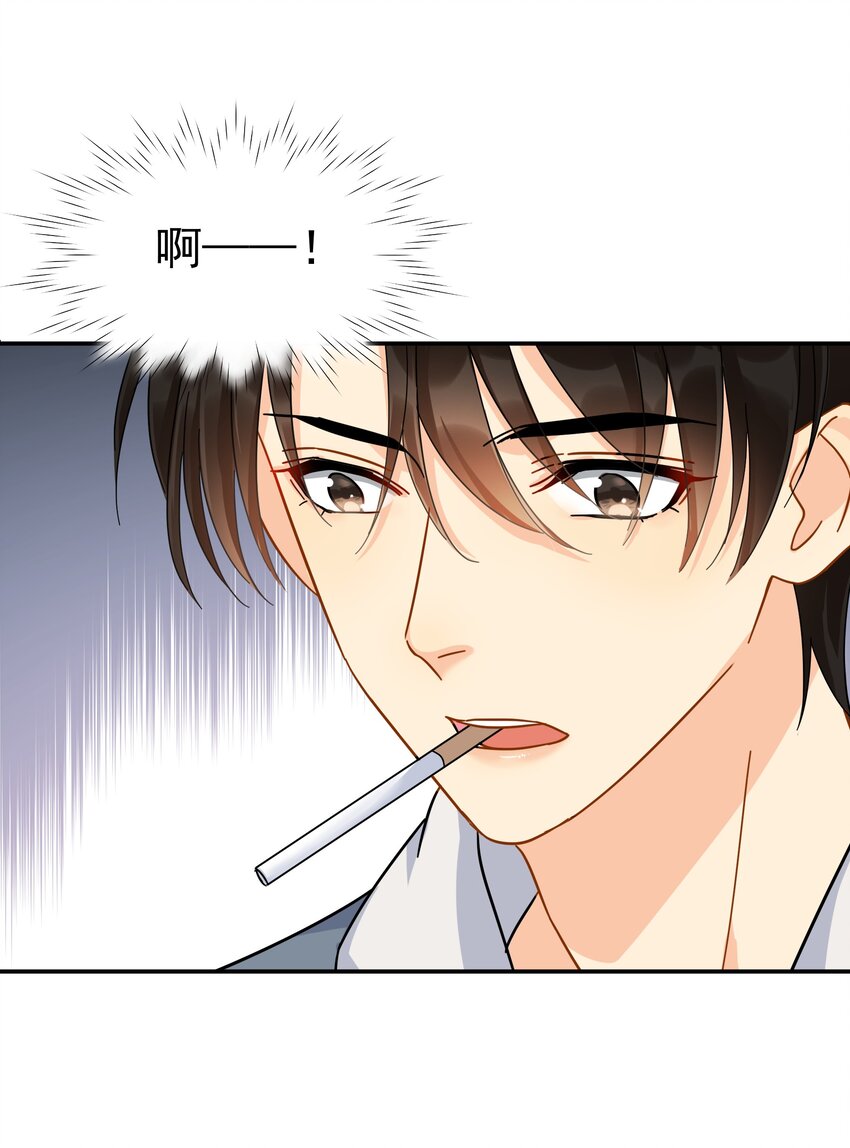 024 我不是有你了吗15