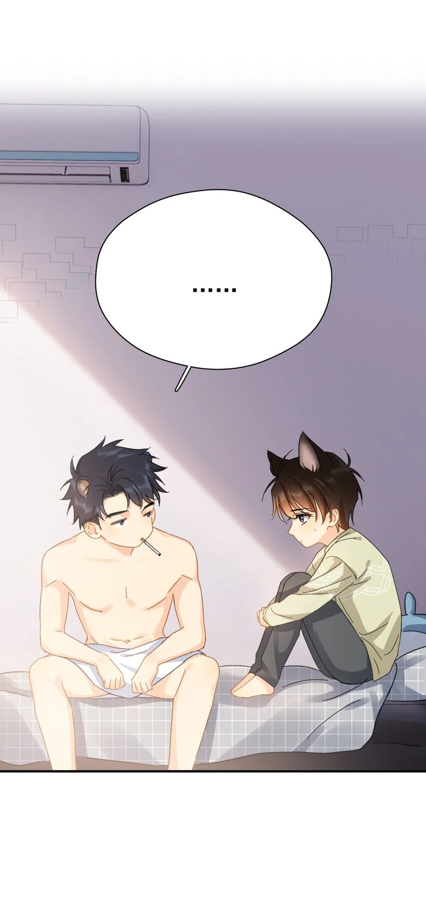 058 让李杨骁心甘情愿19