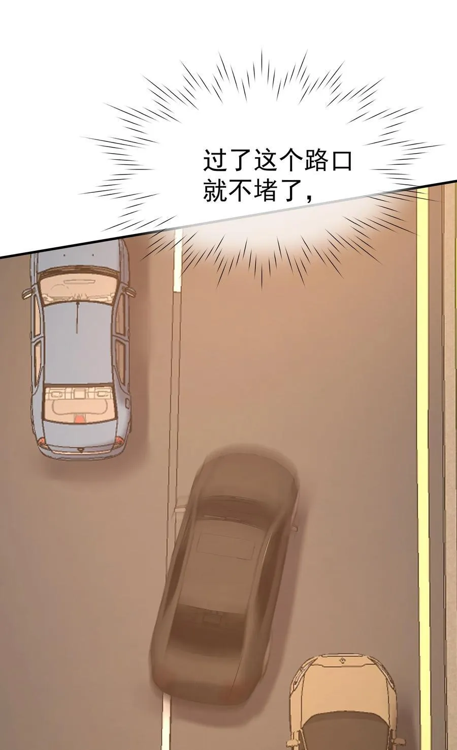 089 后悔5