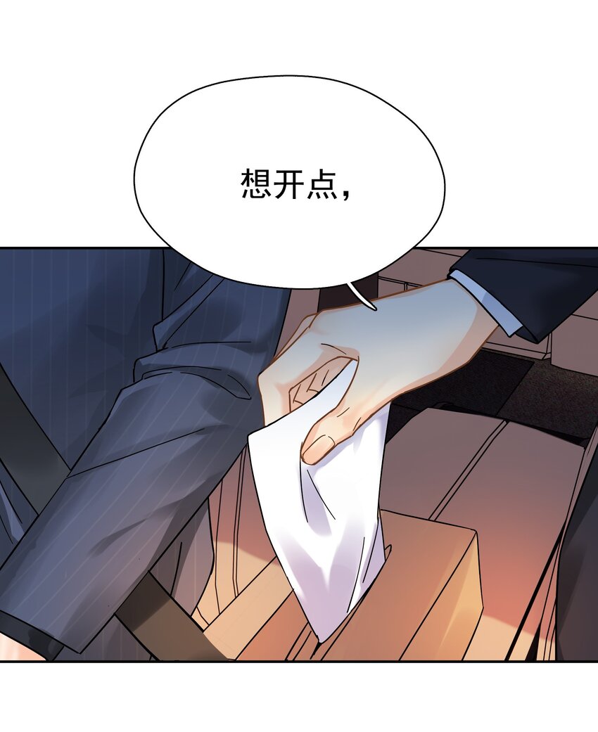 006 拉黑10
