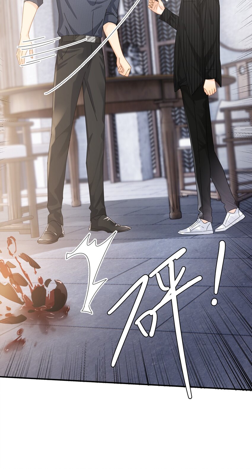 050 我带你走10