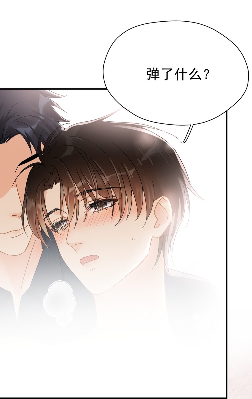 031 不要在这里58