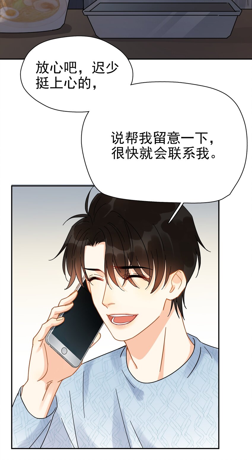 006 拉黑36