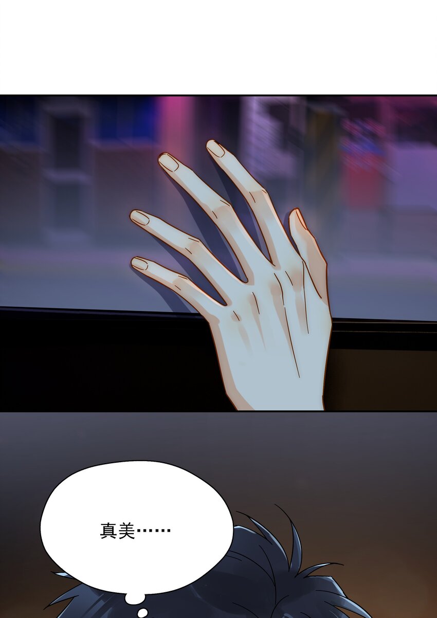 009 上车37