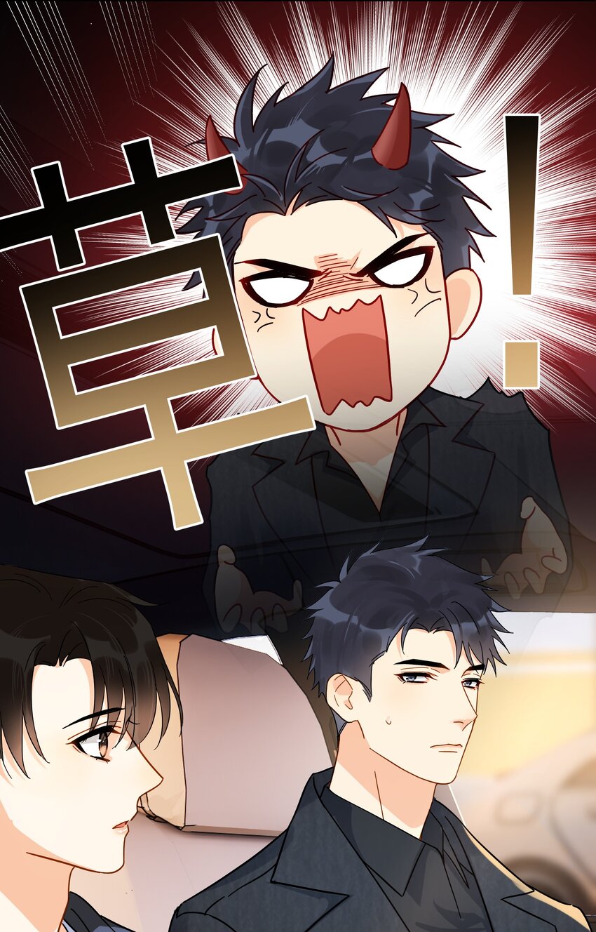 011 悔不当初46