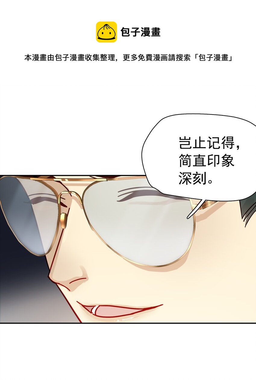 004 宴会44