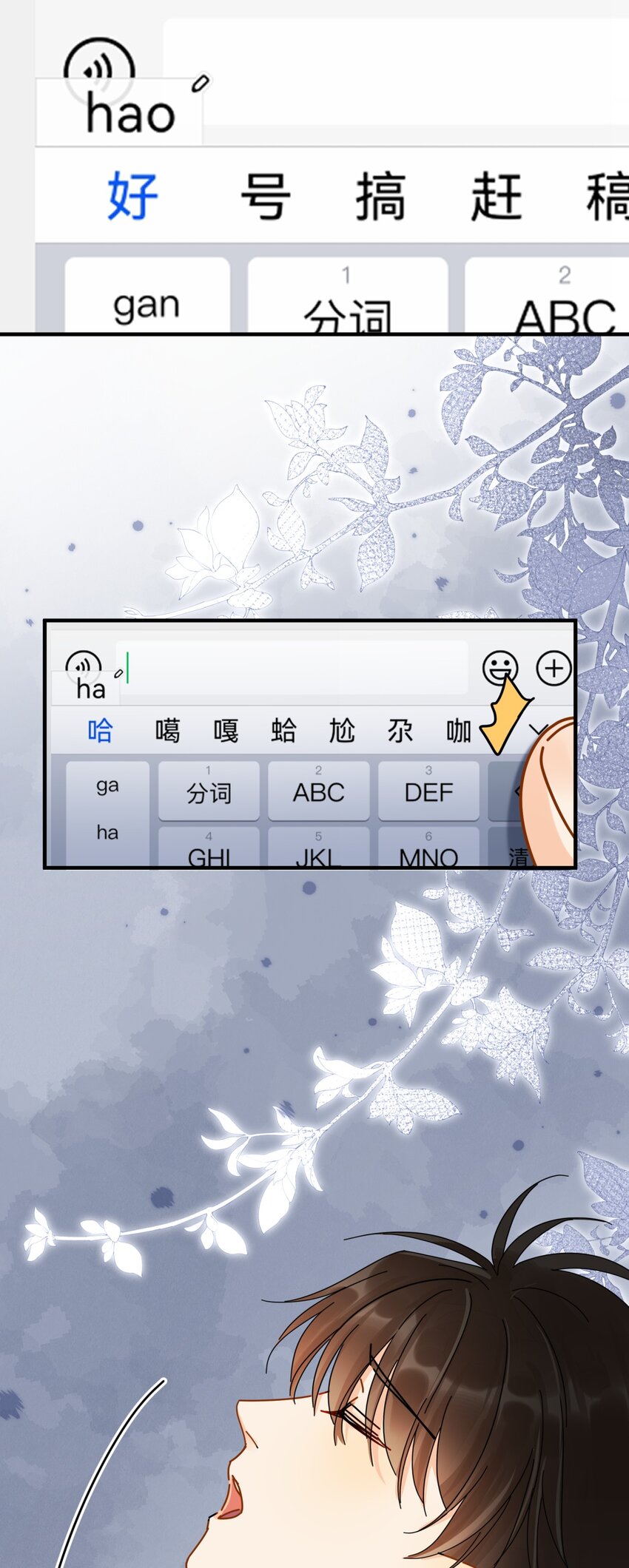 048 如果时光倒转44
