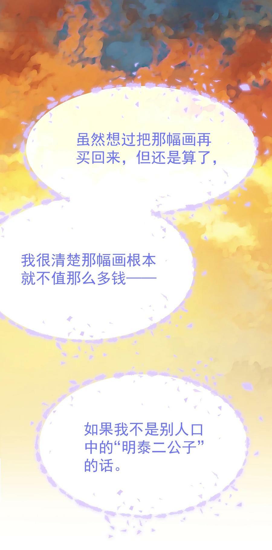 065 和以前不一样21