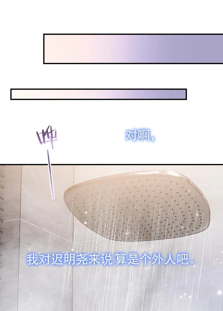 095 好运气29