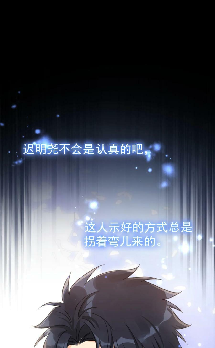 060 只有友情27