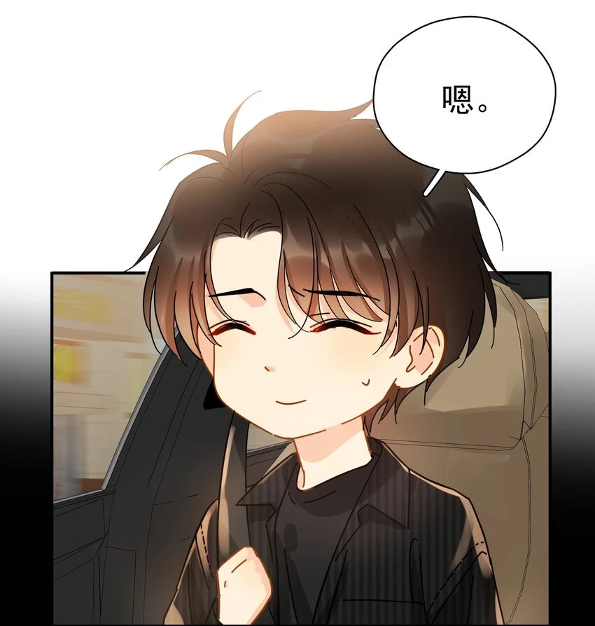 057 所以我是第一个7