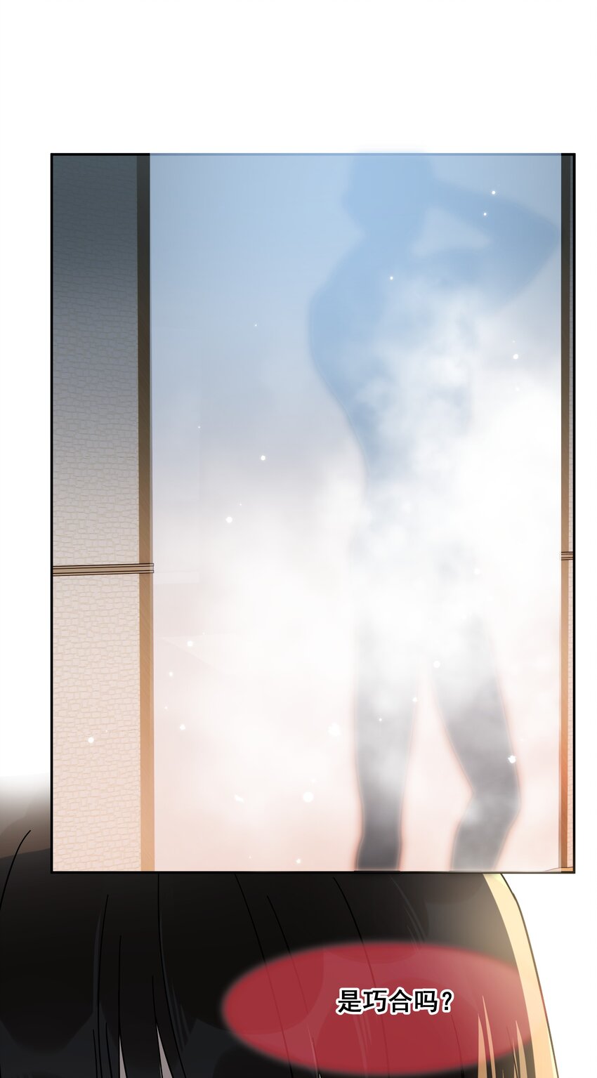 010 怕你是惯犯25