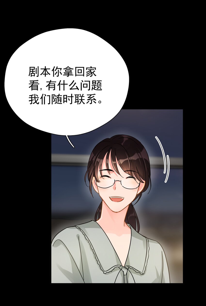 031 不要在这里10