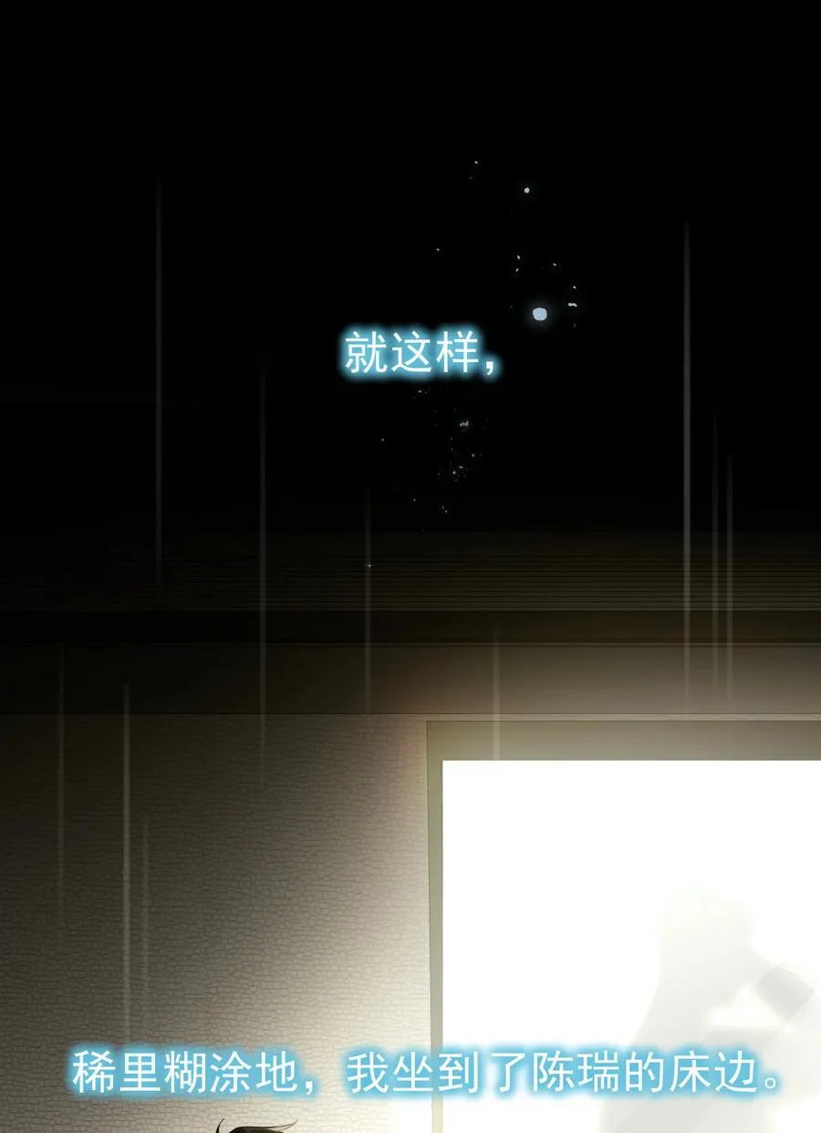 102 过去41