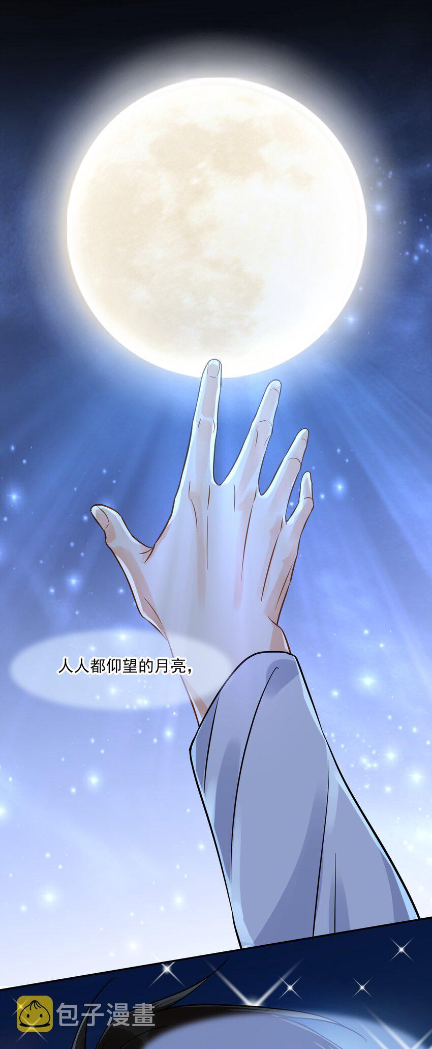 012 我在这等你15