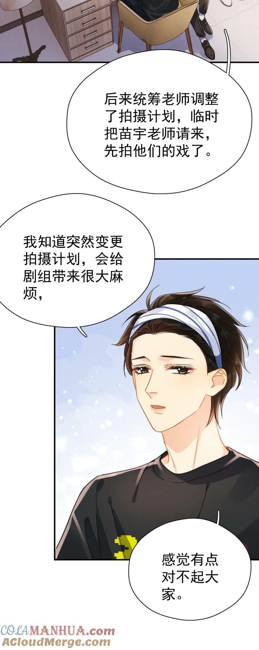 065 和以前不一样4