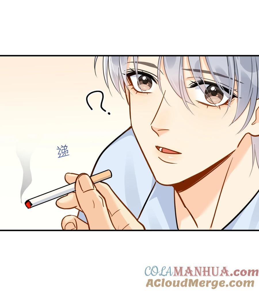 082 招架不住的直球30