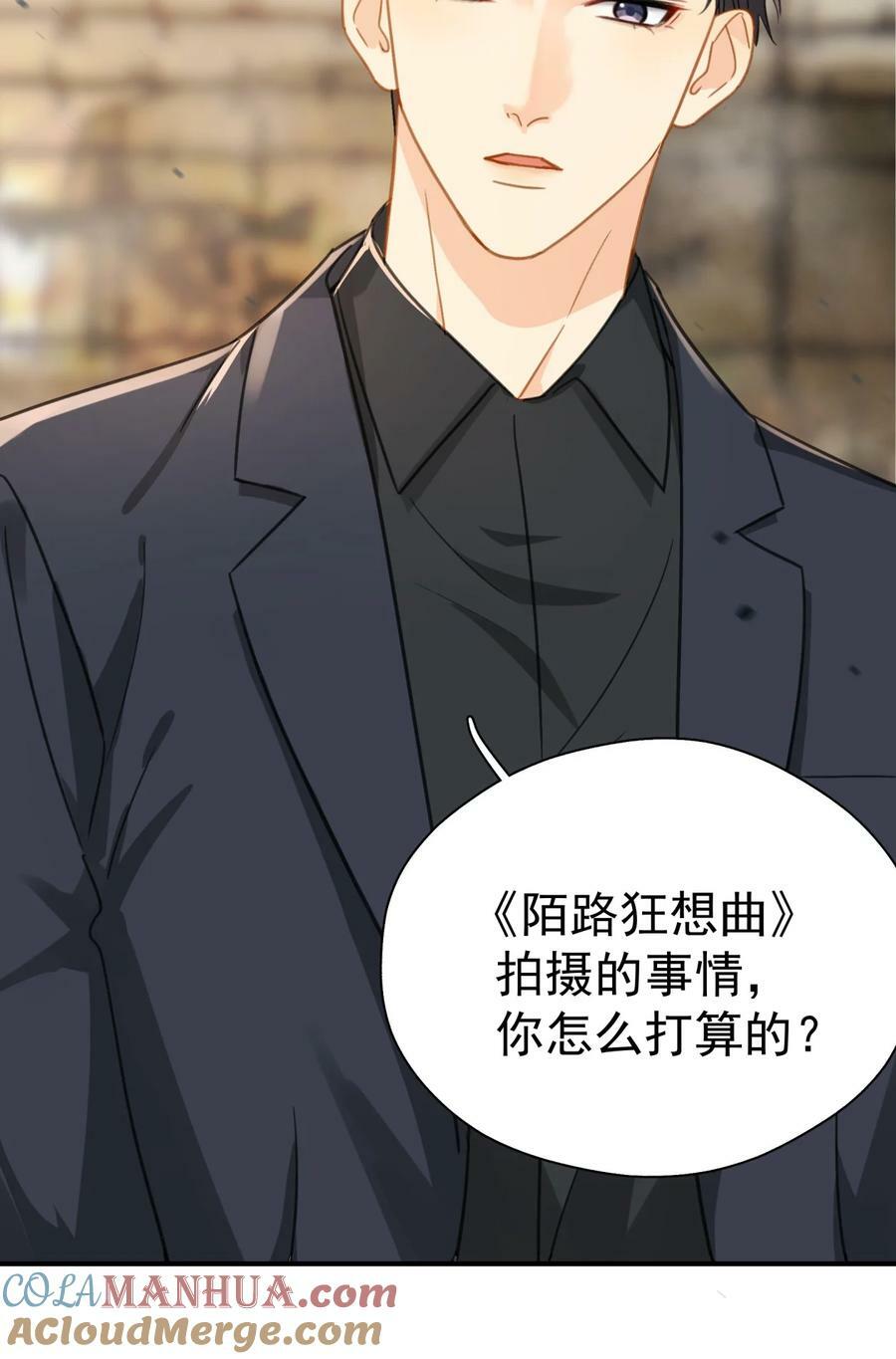 069 李杨骁会红的4